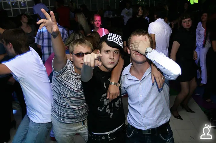 We love disco