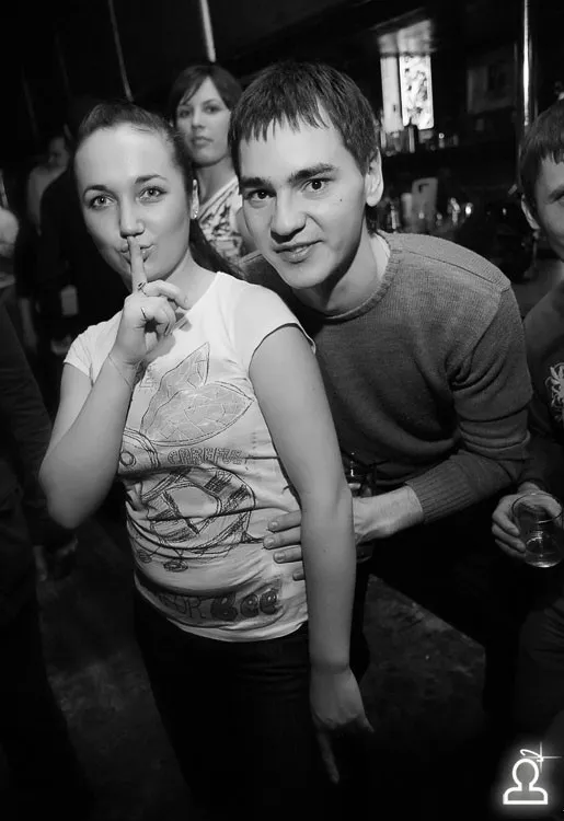Dj Ritm