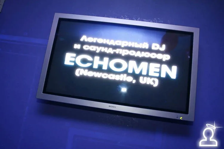 Grand opening