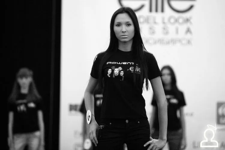 Elite Model Look