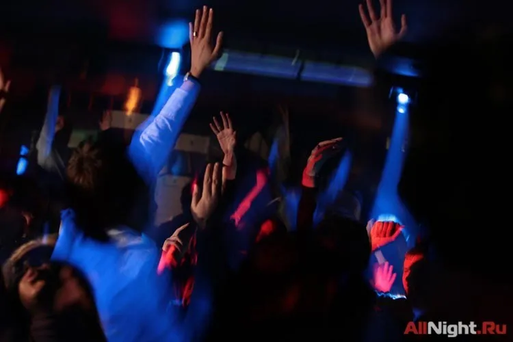 И повторится все, как встарь: Аптека, улица, Dj Фонарь