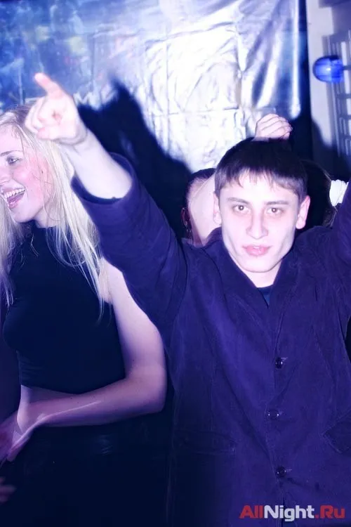 Аптека, Улица, Dj Фонарь :)
