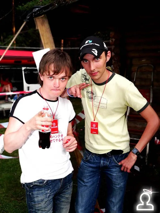 Sunvibes `07