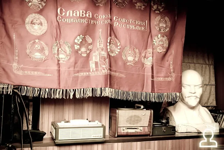 Назад в СССР