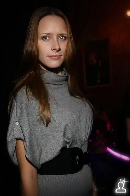 Осенний бал