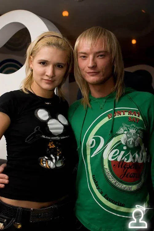 Осенний бал