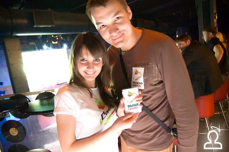 Electrosandwich