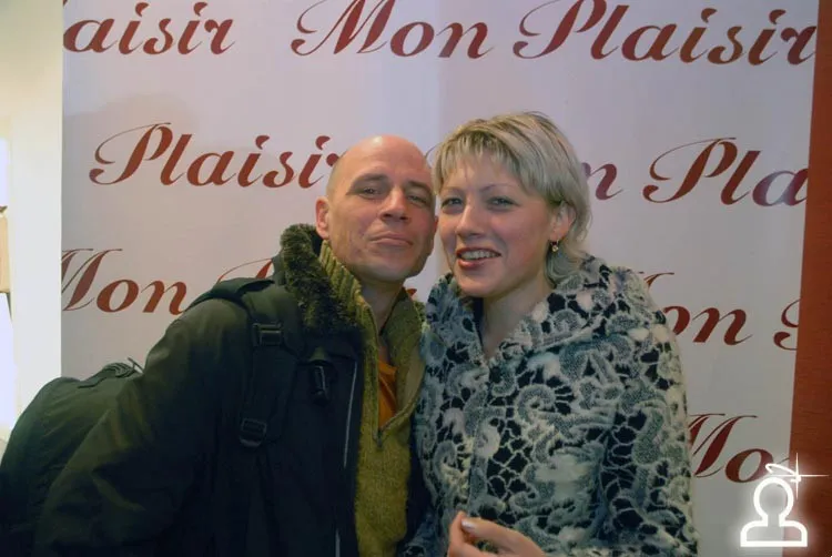 Открытие бутика Mon Plaisir