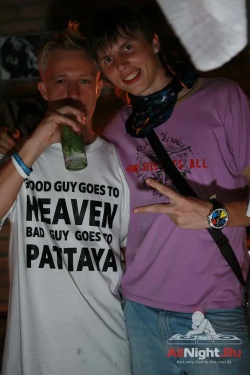 Клуб Rock City за эти выходные (foto by cosmic)