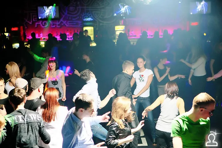Dj Katrin VESNA