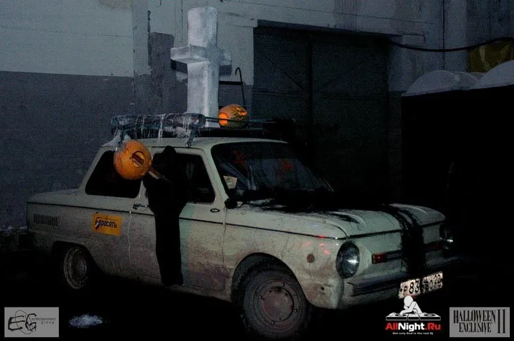 Halloween Exclusive 2 (Барнаул)