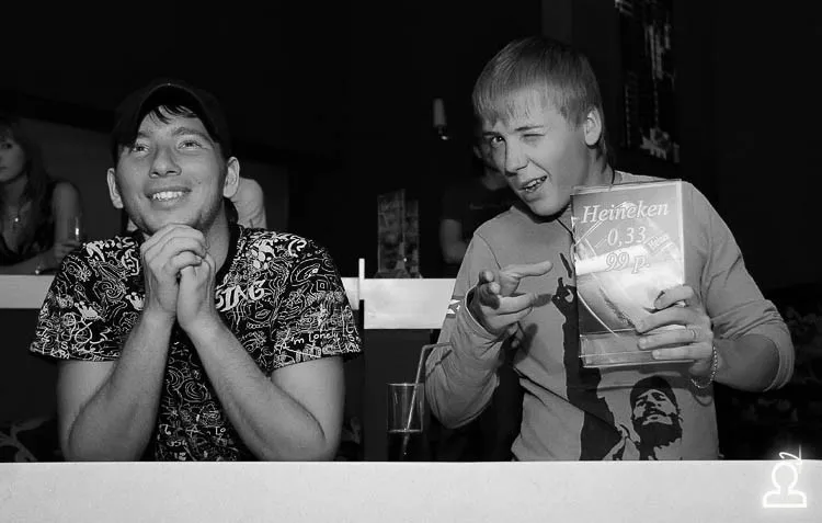 We love disco