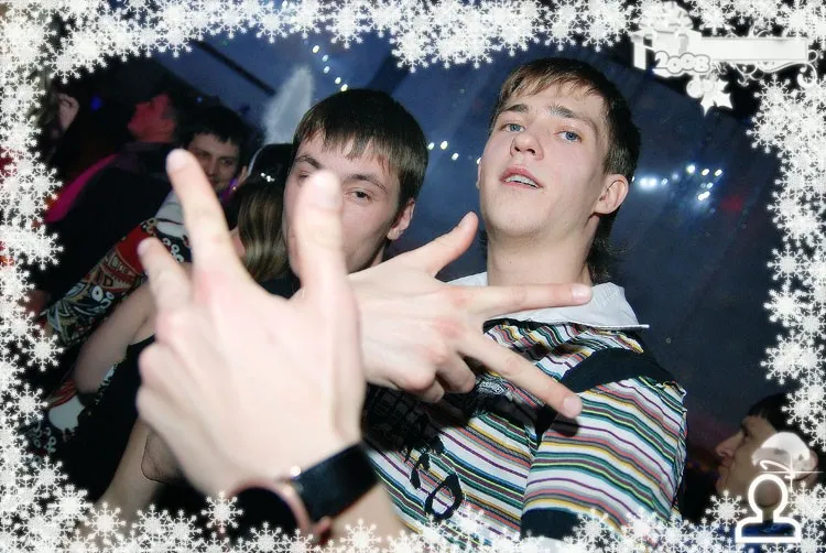 New Year
