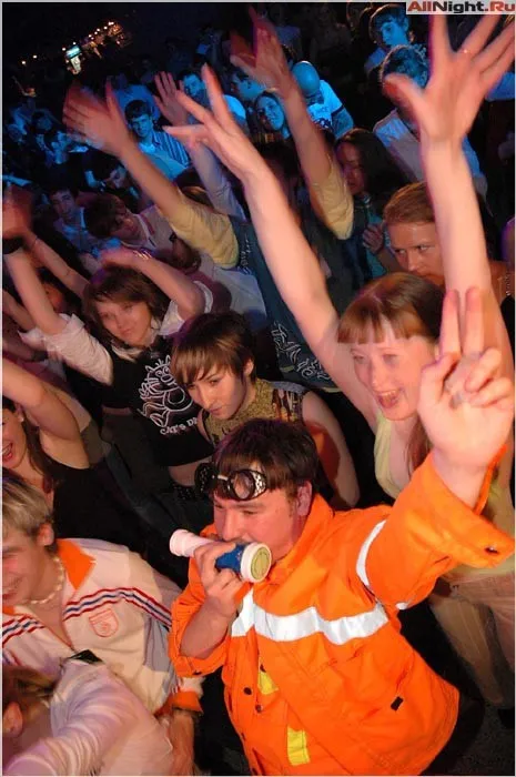 Maxidance - Night Life 2005
