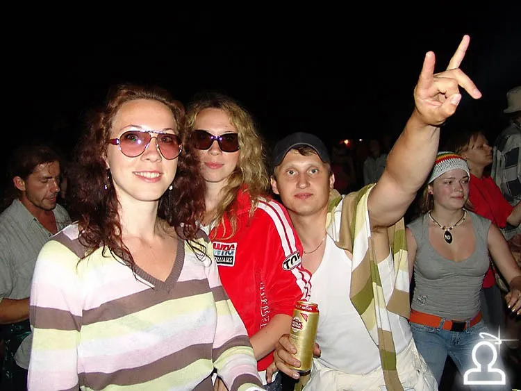Sunvibes `07