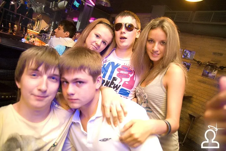 DJ Svat