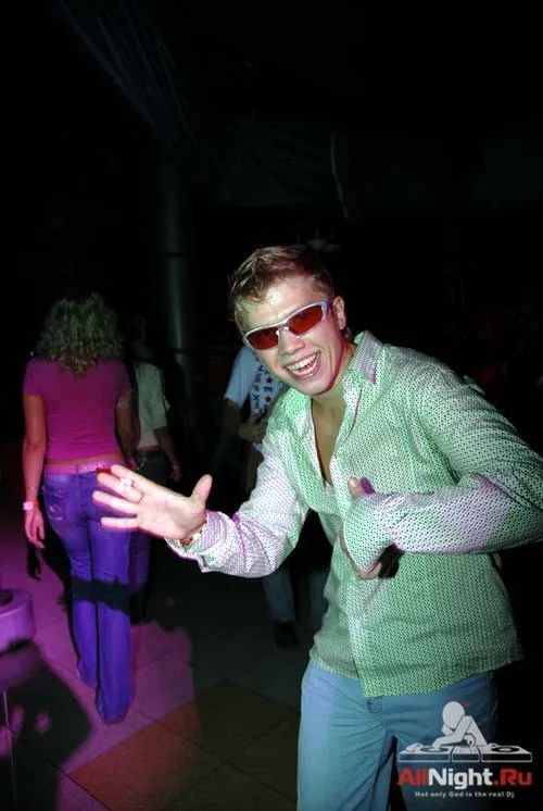 globus air party