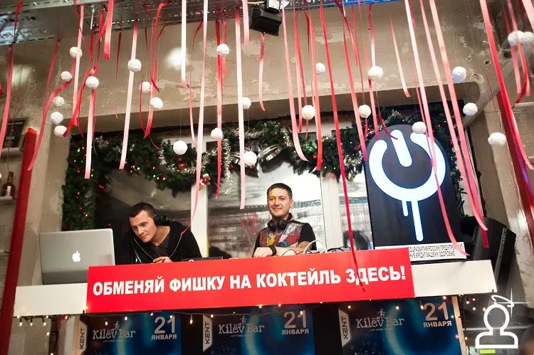 DJ TAsoz D