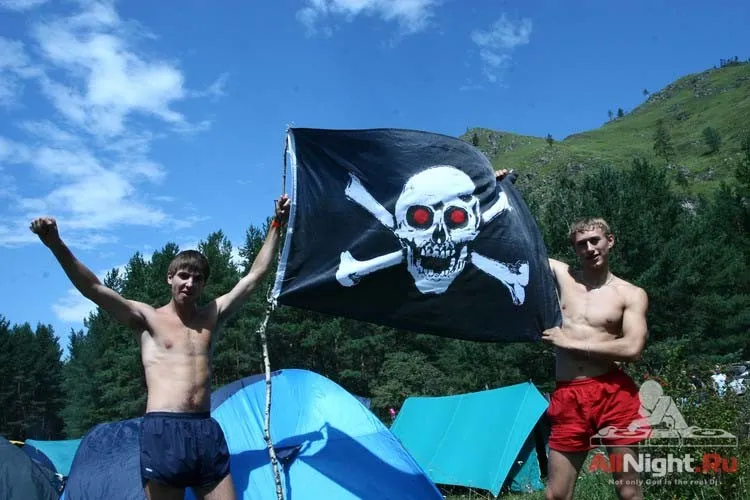 Sunvibes`06