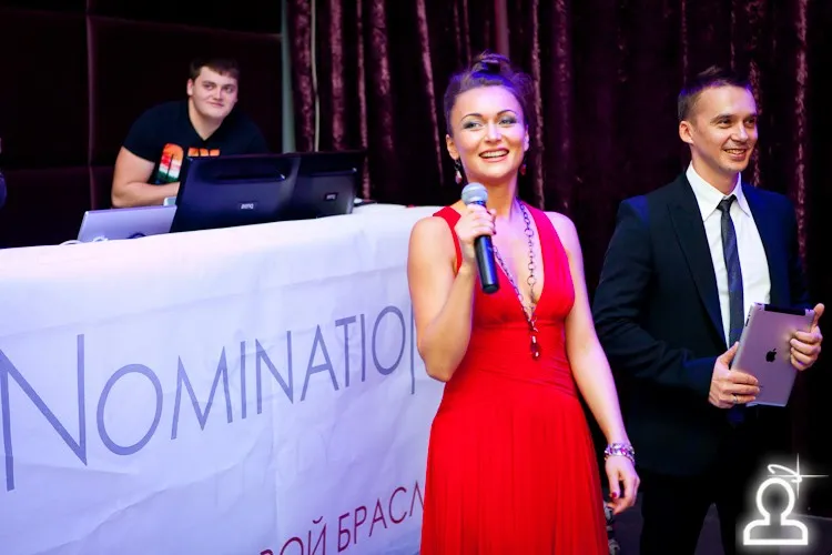NOMINATION Night