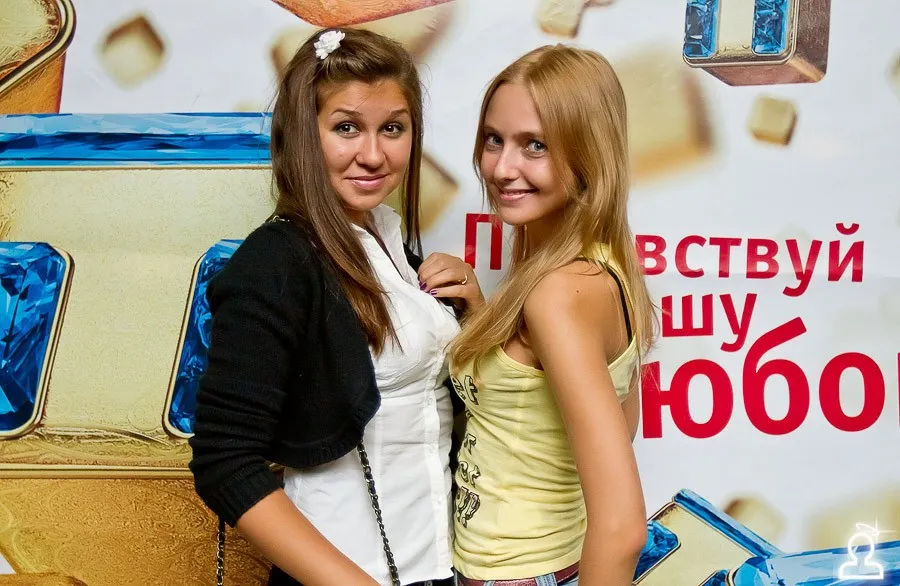 Наша раша