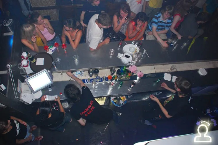 Stuff party