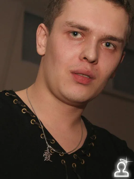 Катрин Весна