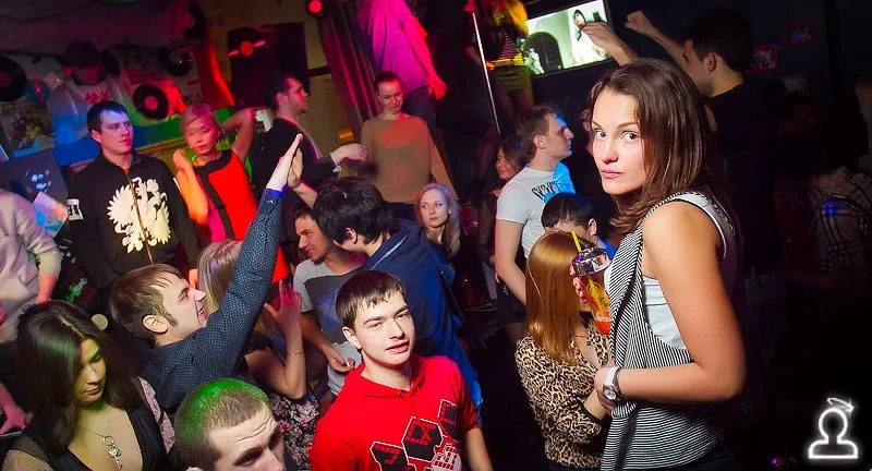 After party