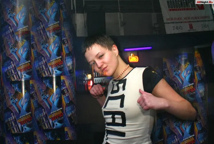 PreParty Zимней Территории