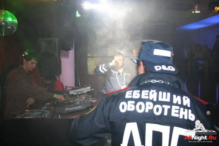 Halloween @ Base