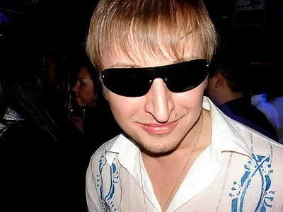 Dj Vesna Katrin