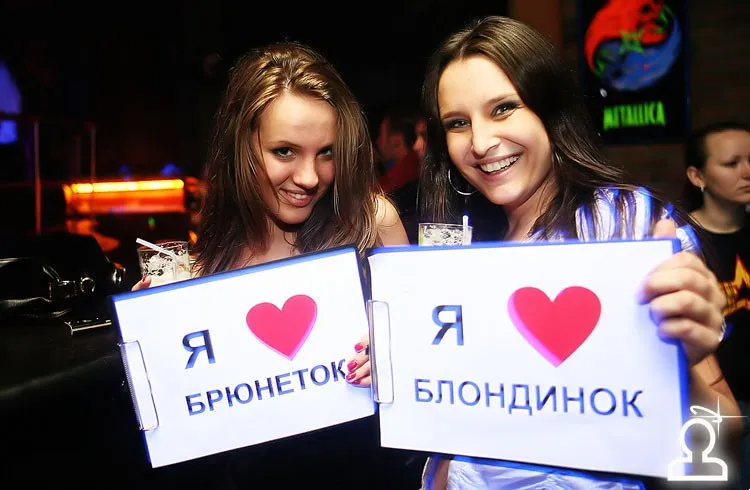 БЛОНДИНКИ VS БРЮНЕТОК