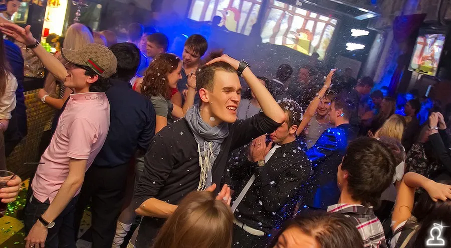 Disco