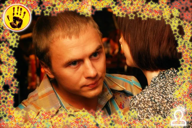 День Рождения Рок Сити/ Take 5 - Кухня