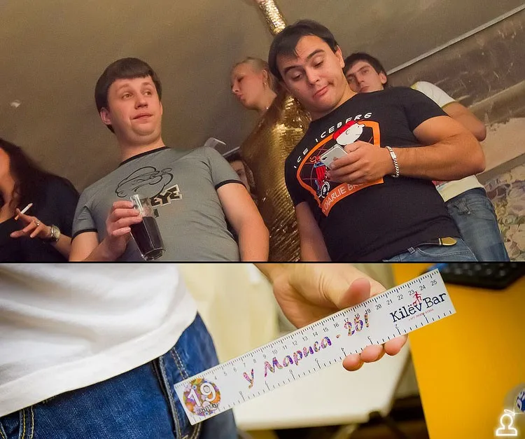 У Мариса 25