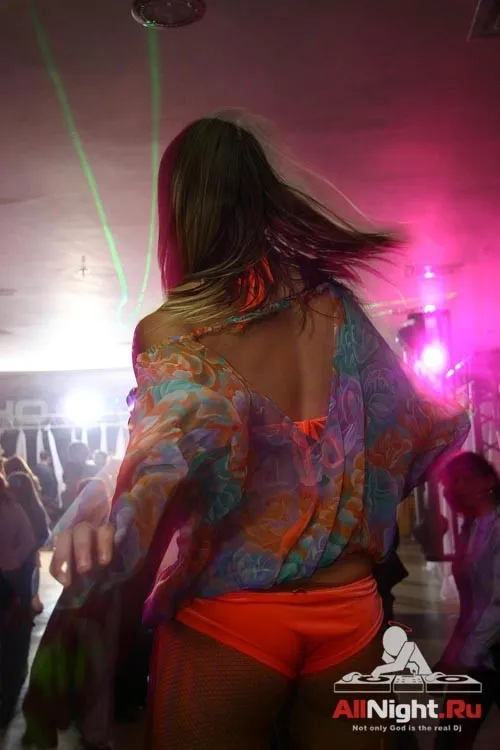 Континентальная Party X