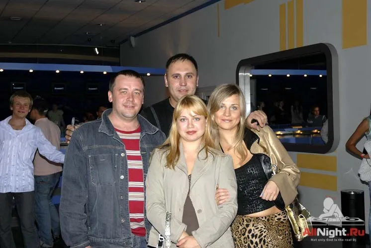 globus air party