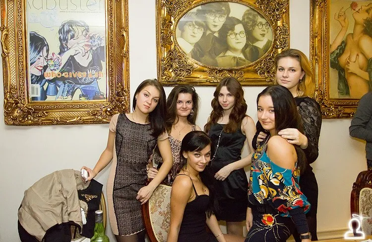 AterParty