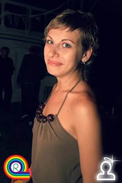 Пятница 13