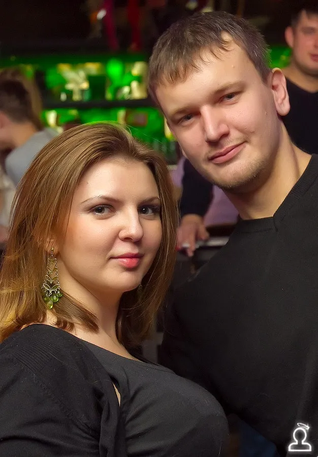 Europa plus party