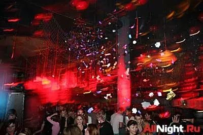 Housemusik.Ru
