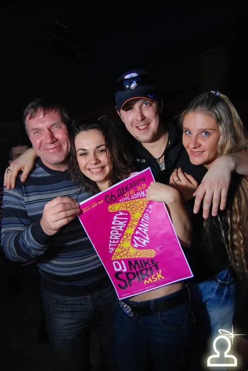 Garage Sound System