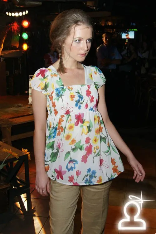 Fashionville