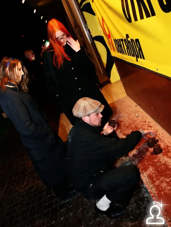 Otkritie