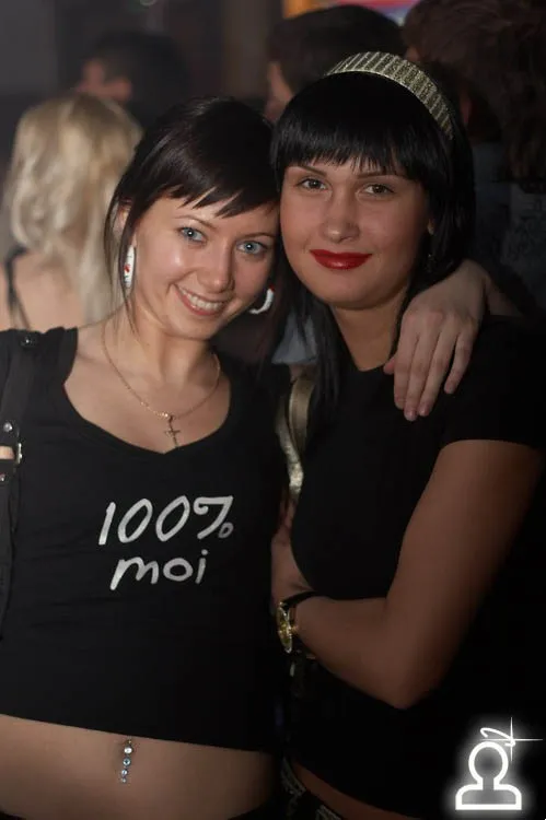 Технология