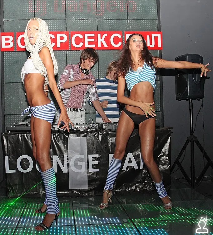 We love disco