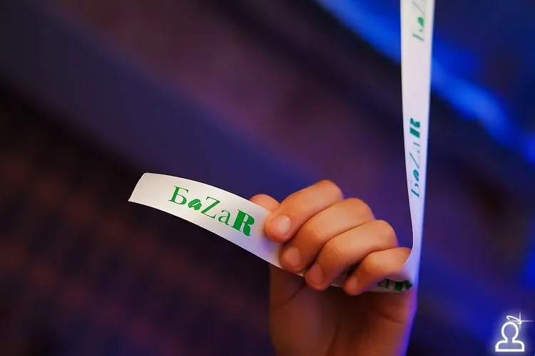 БаZаR