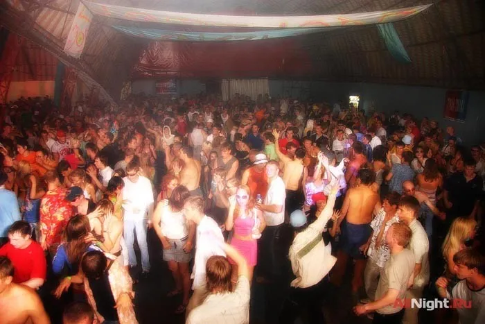 Pre-party KaZantip 2005