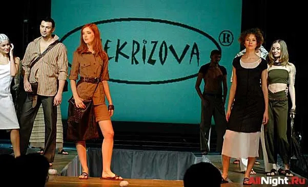 Siberian Fashion Week