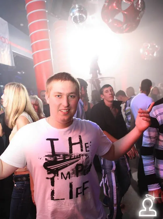 Dj Koen Groeneveld